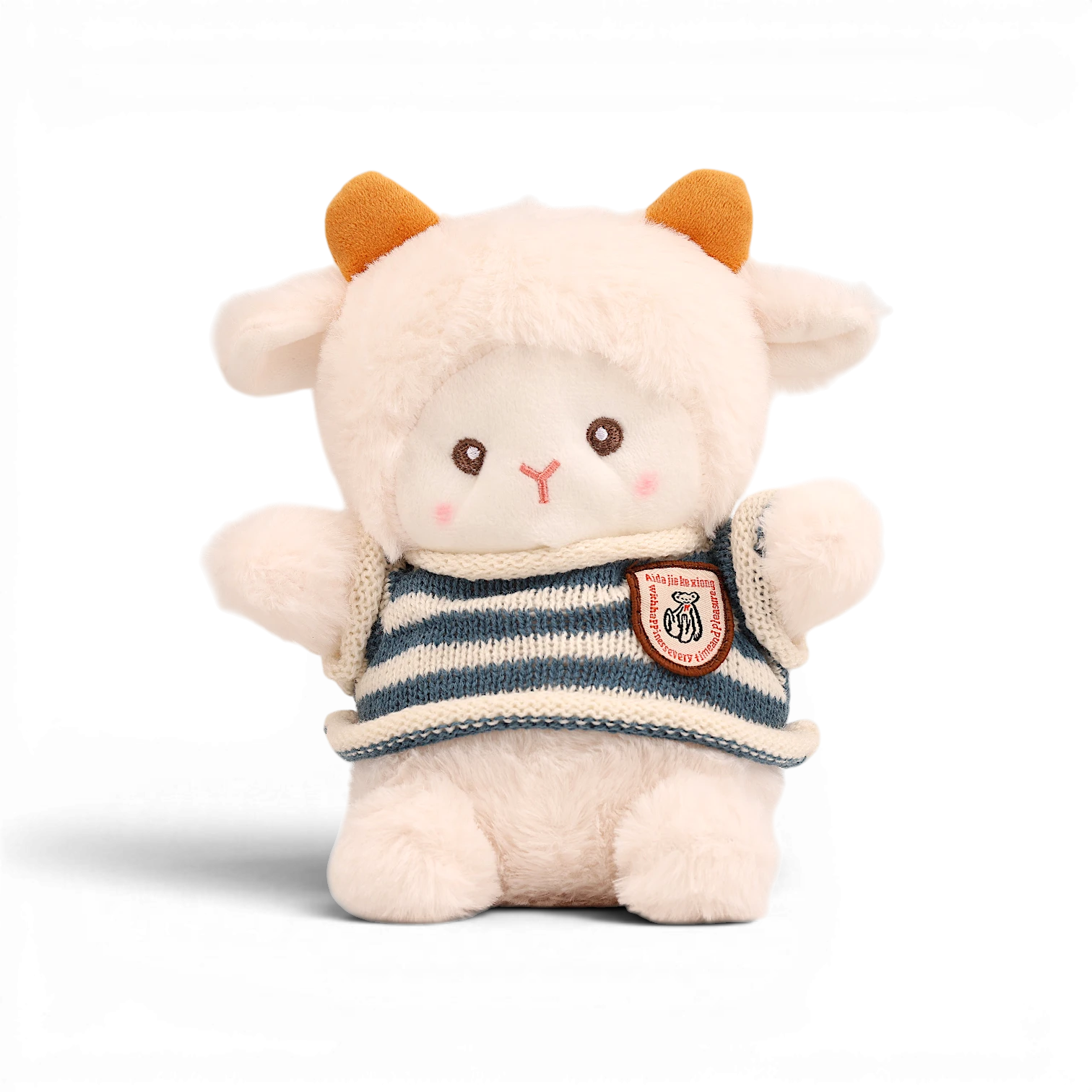 Soft Plush Sheep Pillow